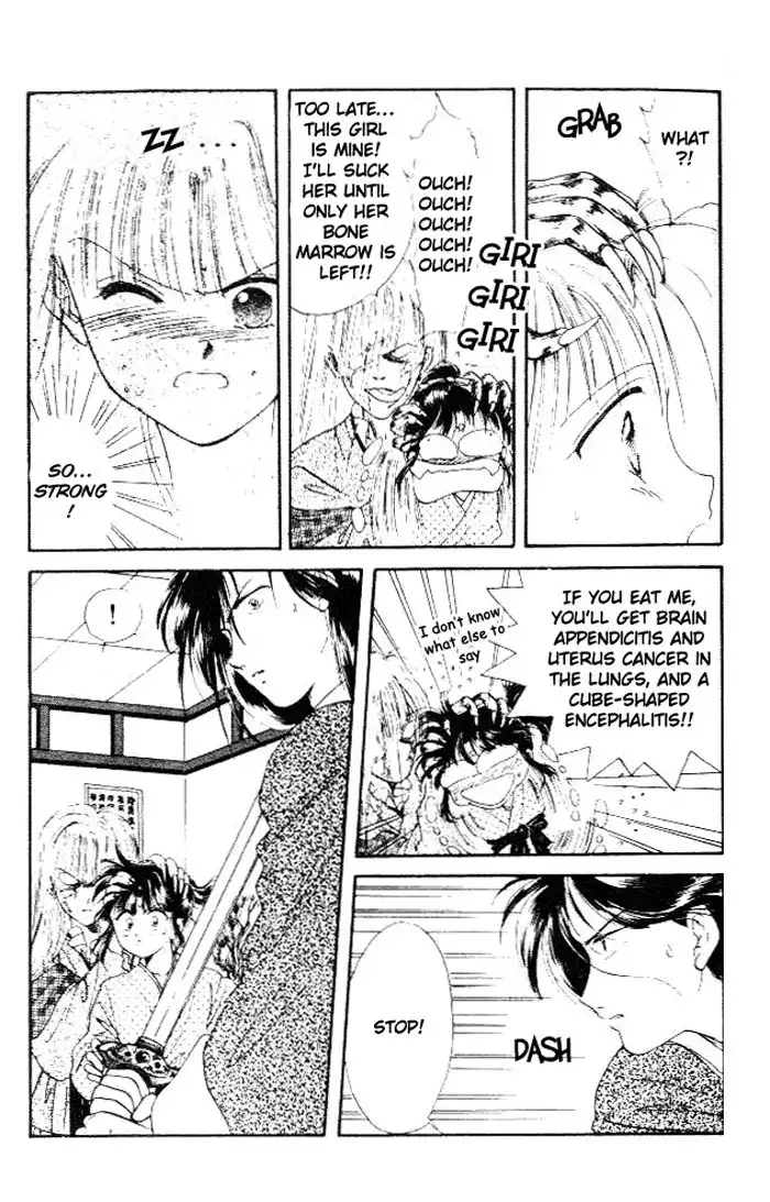 Fushigi Yuugi Chapter 24 18